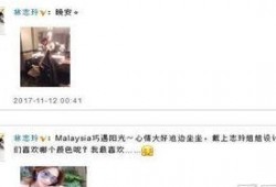 娱乐最近热门消息