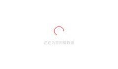 今日吃瓜是哪个app,探索热门社交APP的魅力